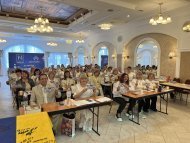 Семінар перемоги Зима-2026 команди Майстрів Тетяни Тригуб, Миколи Коропа та Коронованих Діамантових Директорів Анни і Павла Бойків січень 2026 р., м.Київ 