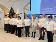 Семінар перемоги Зима-2026 команди Майстрів Тетяни Тригуб, Миколи Коропа та Коронованих Діамантових Директорів Анни і Павла Бойків січень 2026 р., м.Київ 