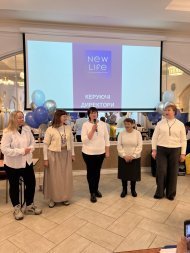 Семінар перемоги Зима-2026 команди Майстрів Тетяни Тригуб, Миколи Коропа та Коронованих Діамантових Директорів Анни і Павла Бойків січень 2026 р., м.Київ 