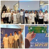 Семінар перемоги Зима-2026 команди Майстрів Тетяни Тригуб, Миколи Коропа та Коронованих Діамантових Директорів Анни і Павла Бойків січень 2026 р., м.Київ 