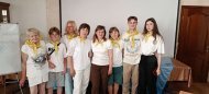 Лідерські канікули команди  Потрійного Діамантового Директора Корольової Наталіїї липень 2025р.,м.Яремча