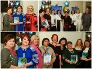 Бізнес-форум зоряної команди Коронованого Майстра Зоряни Мошак 17-18 травня 2025р., м.Чернівці