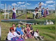 Діамантові Канікули зоряної команди Коронованого Майстра Зоряни Мошак серпень 2025 р., с.Устя Кам'янець-Подільського району