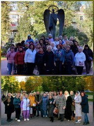 Бізнес - Форум Зоряної команди Коронованого Майстра Зоряни Мошак жовтень 2025 р, м. Хмельницький