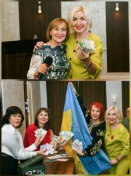 Бізнес - Форум Зоряної команди Коронованого Майстра Зоряни Мошак жовтень 2025 р, м. Хмельницький