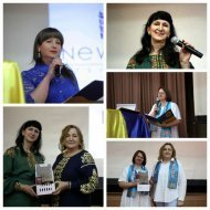 Бізнес-форум команди Коронованих Майстрів компанії NEW LIFE  Володимира і Наталії Саленко травень 2025р., м.Львів  
