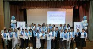 Бізнес-форум команди Коронованих Майстрів компанії NEW LIFE  Володимира і Наталії Саленко травень 2025р., м.Львів  