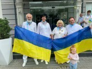 Діамантові канікули команди Майстрів Тетяни Тригуб, Миколи Коропа та Коронованих Директорів Анни та Павла Бойків, серпень 2025 р., м. Трускавець