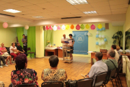 5-я годовщина открытия Информационно-оздоровительного центра №126 в г. Киев