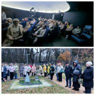 Бізнес - Форум  Команди Коронованих Майстрів Володимира і Наталії Саленко листопад 2025 р., м. Вінниця