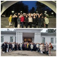 Бізнес - Форум  Команди Коронованих Майстрів Володимира і Наталії Саленко листопад 2025 р., м. Вінниця