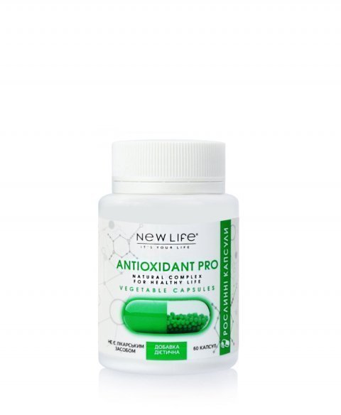 ANTIOXIDANT PRO  60 растительных капсул в баночке