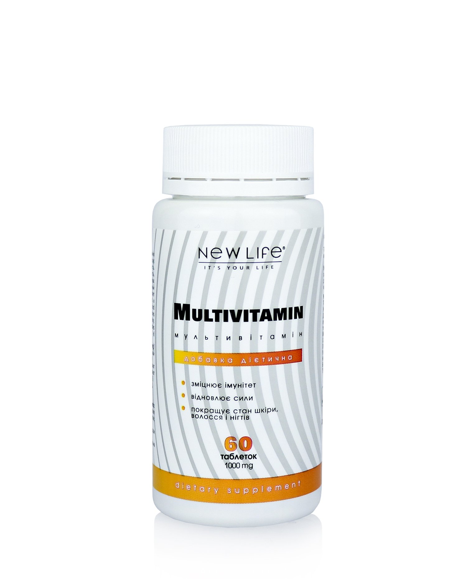 Таблетки multi vitamin